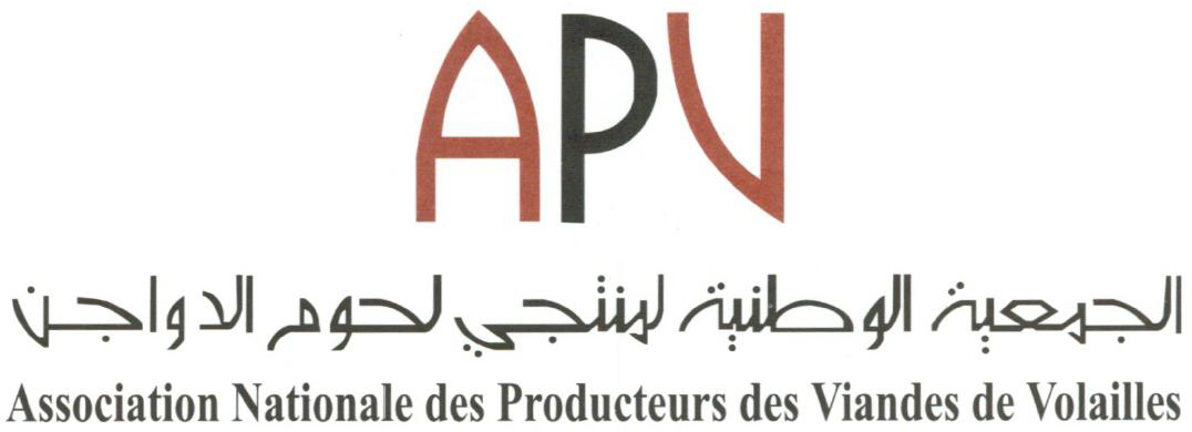 apv